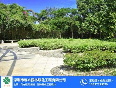 深圳市馨卉园林绿化工程